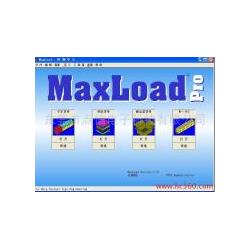 電腦產(chǎn)品設計與計算機網(wǎng)絡工程一體化解決方案 從設計、供應到部署