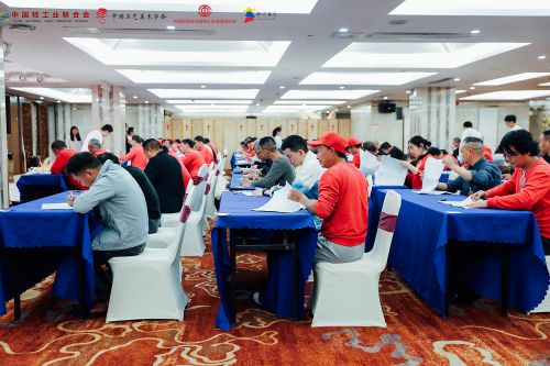 圓滿收官 2023年全國輕工行業職業技能競賽 全國工藝品制作 石雕工 職業技能競賽 總決賽