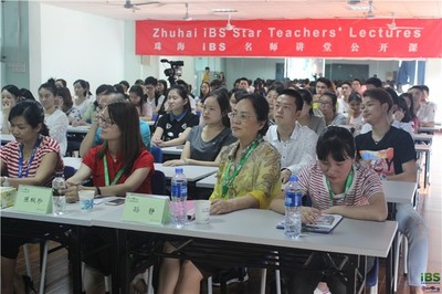 iBS名師講堂戀愛(ài)公開(kāi)課首度開(kāi)講,戀愛(ài)技能get&radic;